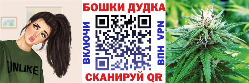 Купить наркотик аптеки Собинка Alpha-PVP МЕФ ГАШ Канабис Кокаин