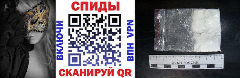 Амфетамин VHQ Собинка