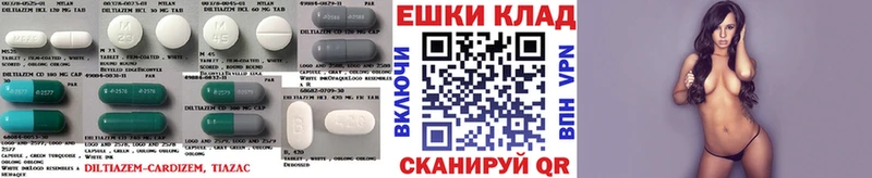 shop Telegram  Собинка  Ecstasy бентли  где продают  