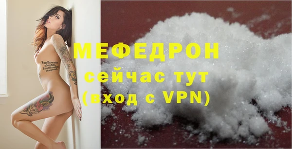 синтетический гашиш Пролетарск