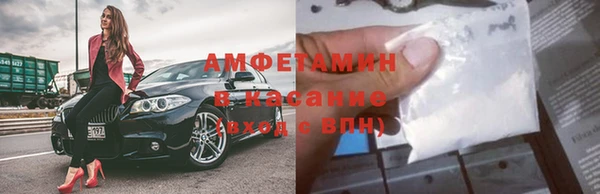 экстази Приозерск