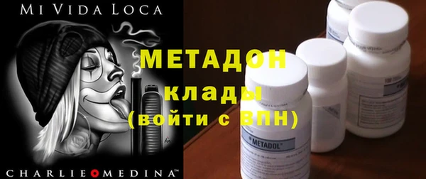экстази Приозерск