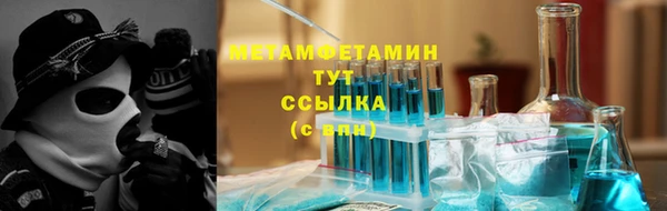 экстази Приозерск