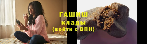 экстази Приозерск
