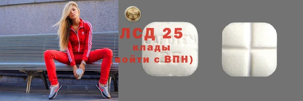 метадон Дедовск