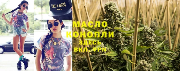 экстази Приозерск