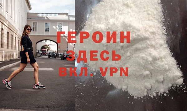 экстази Приозерск