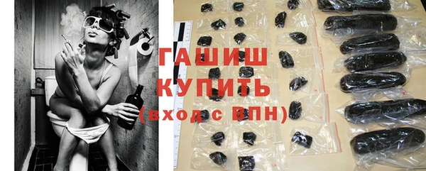 таблы Покачи