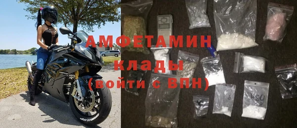 экстази Приозерск