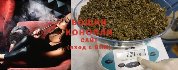 экстази Приозерск