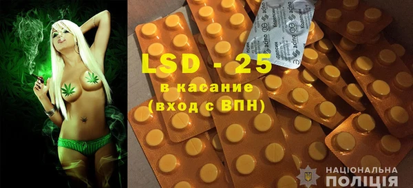 дживик Покровск