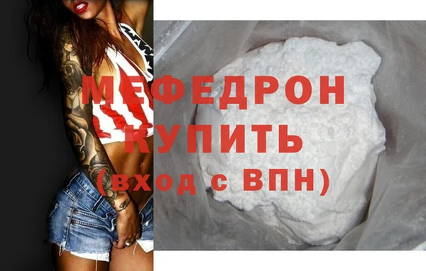 экстази Приозерск