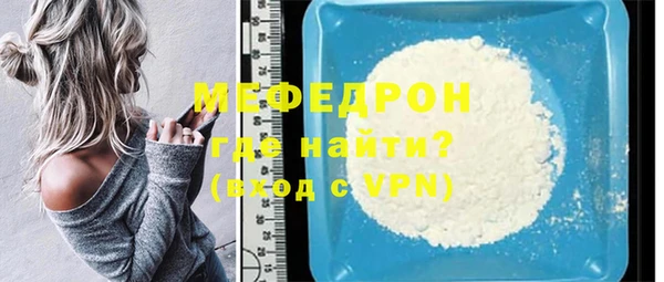 экстази Приозерск