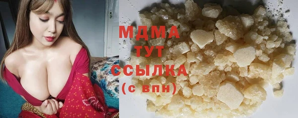 экстази Приозерск
